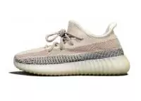 easy adidas yeezy 350 boost pas cher ash pearl